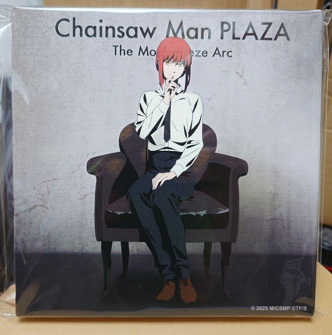 劇場版『 チェンソーマン レゼ篇 』マキマ 描き下ろしキャンバスボード