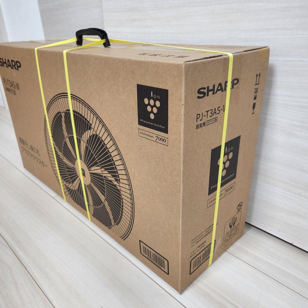 新品！シャープ SHARP PJ-T3AS-W ホワイト 扇風機