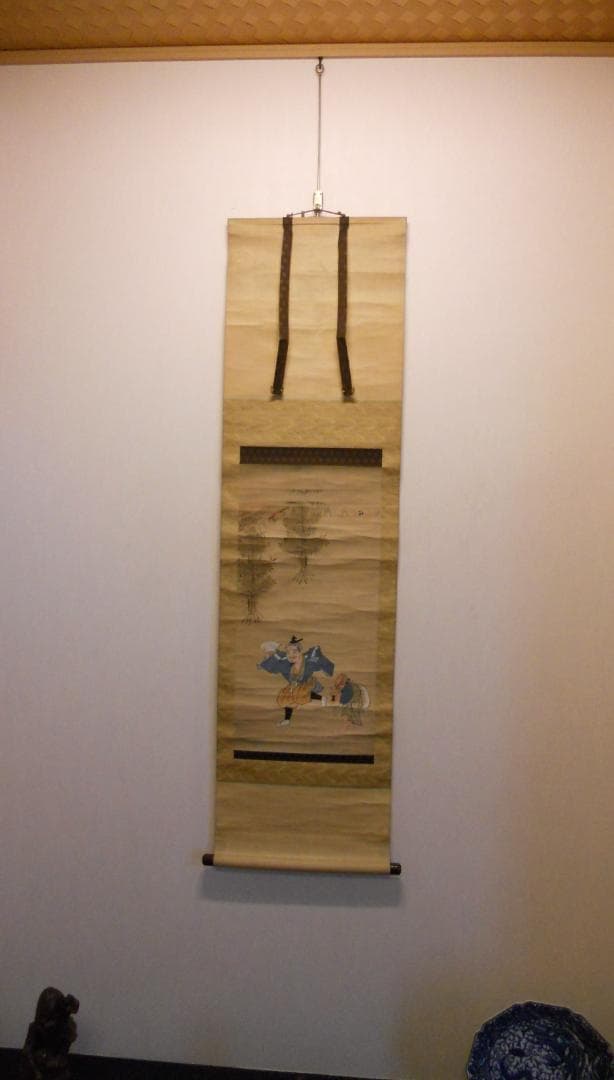 掛け軸 万歳之図 郷土資料 紙本 希少 軸装 茶道具 掛軸 です。