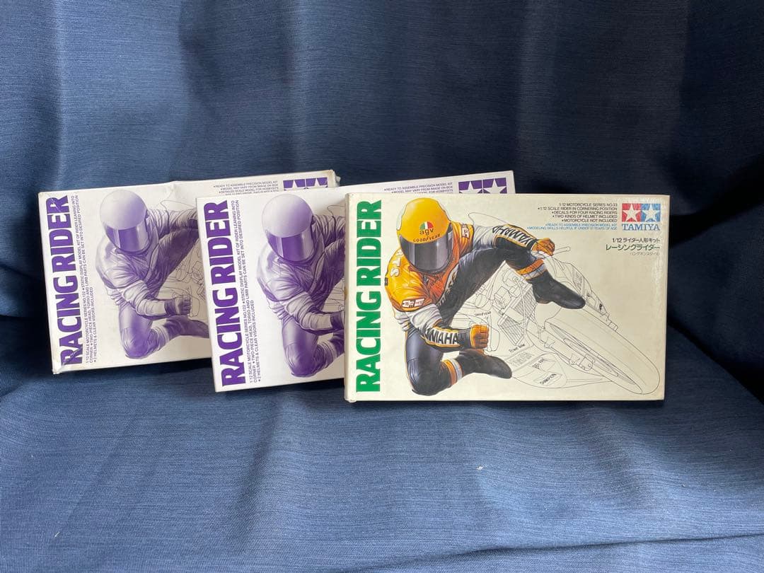 TAMIYA RACING RIDER 1/12 3個セット　ジャンク