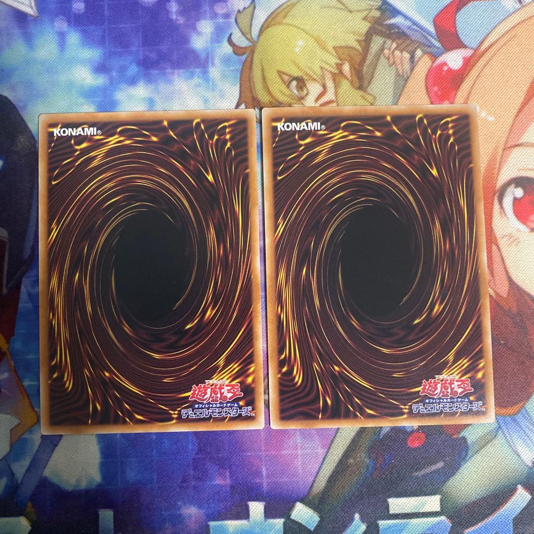 無限泡影 プリズマ プリシク 2枚h4