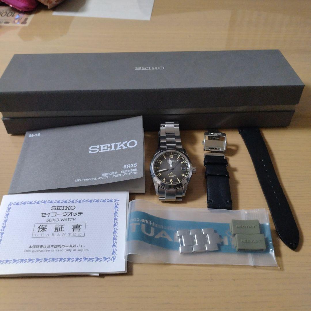 SEIKO PROSPEX アルピニストSBDC119