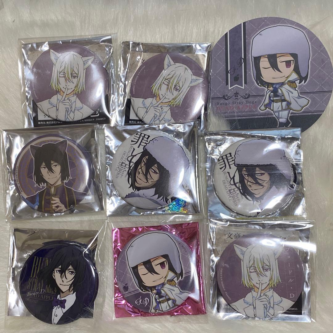 バラ売り可】文スト フョードル・ドストエフスキー 缶バッジ 漫画特典