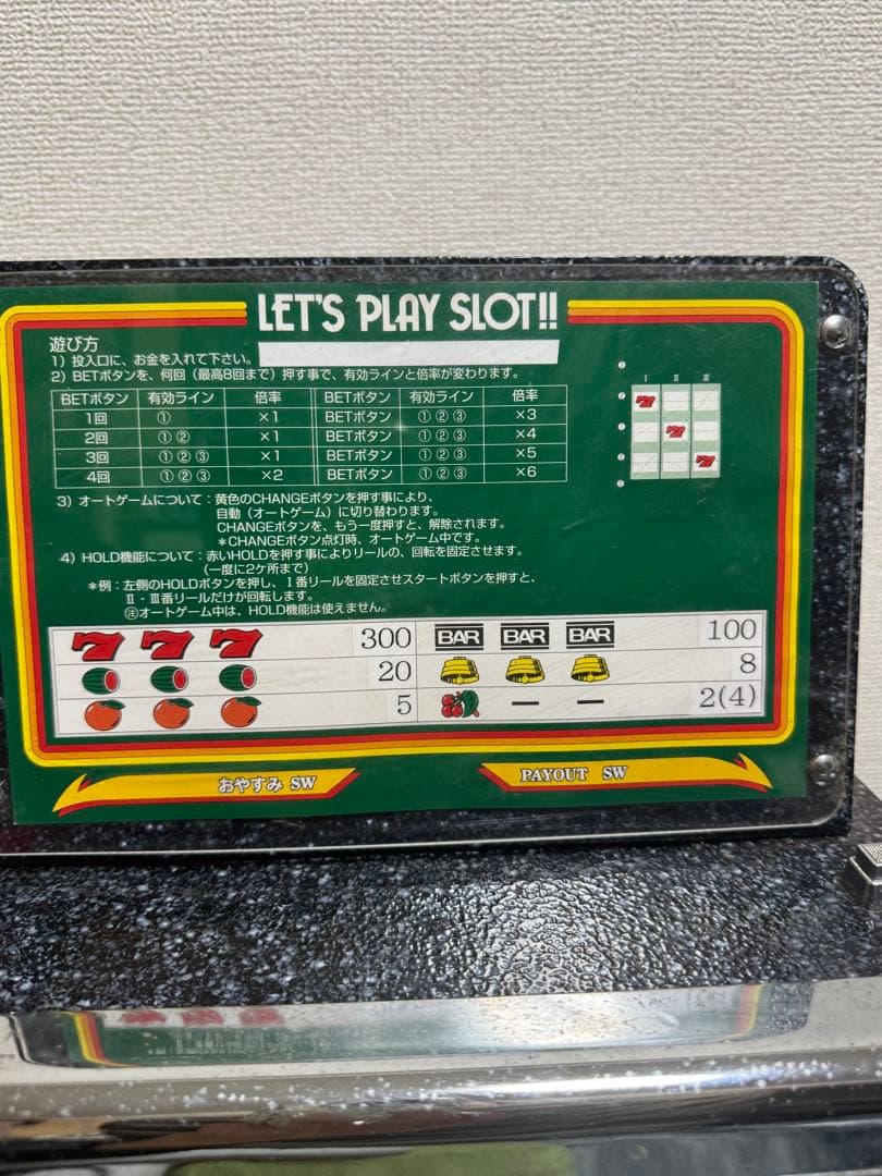 レア希少】卓上ミニスロットマシーン LOVEシリーズ JOMレトロ卓上ゲーム機