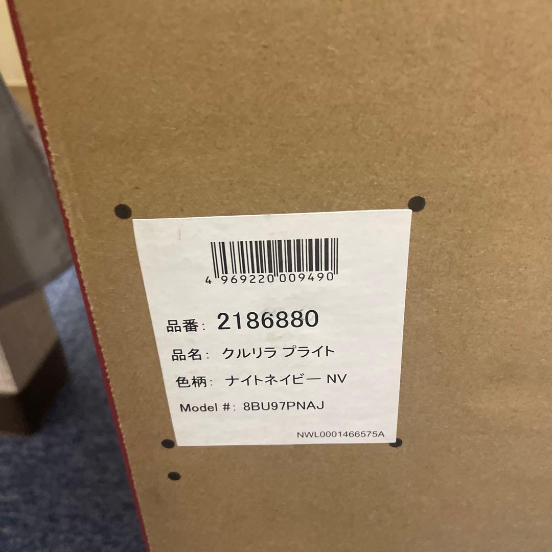 Aprica(アップリカ) チャイルドシート ISOFIX固定 クルリラプライト