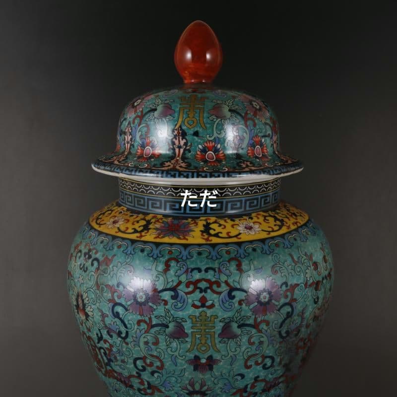 清乾隆琺瑯彩纏枝福寿紋将軍壺 景徳鎮 陶磁器 装飾品