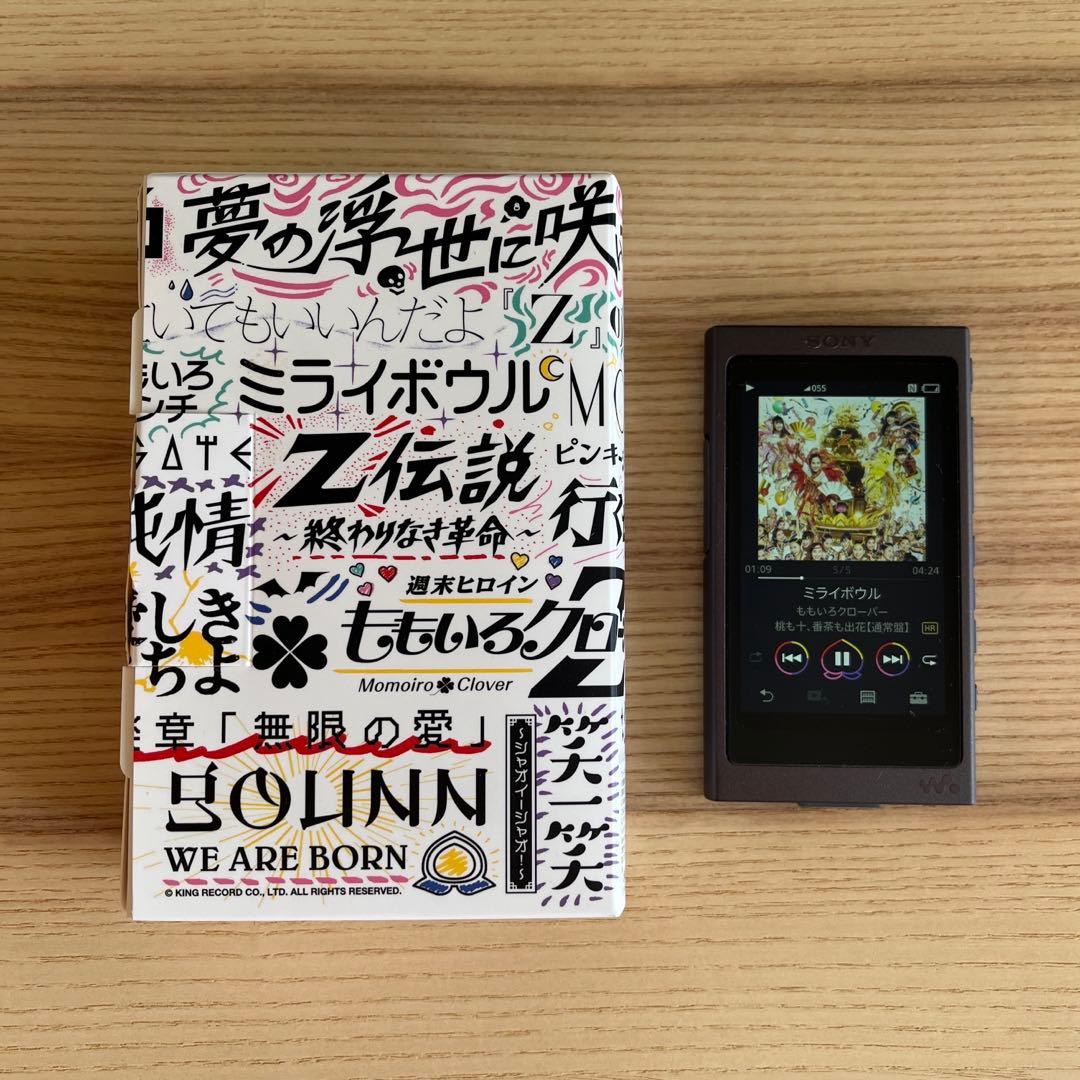 ももいろクローバーZ 10周年記念SONY ウォークマン NW-A45/MCZ