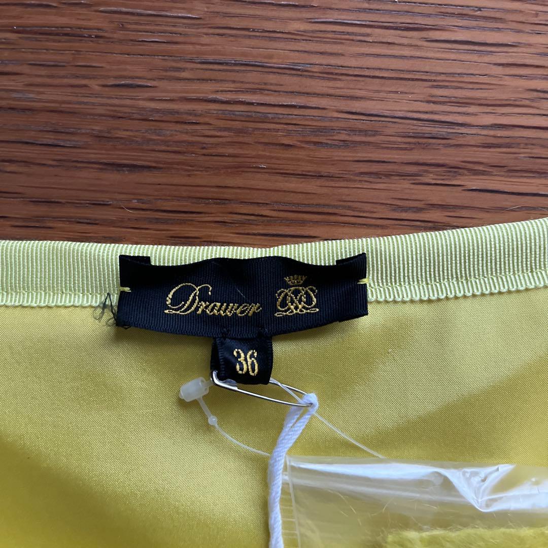 新品 Drawer イエローモヘアフレアスカート 36