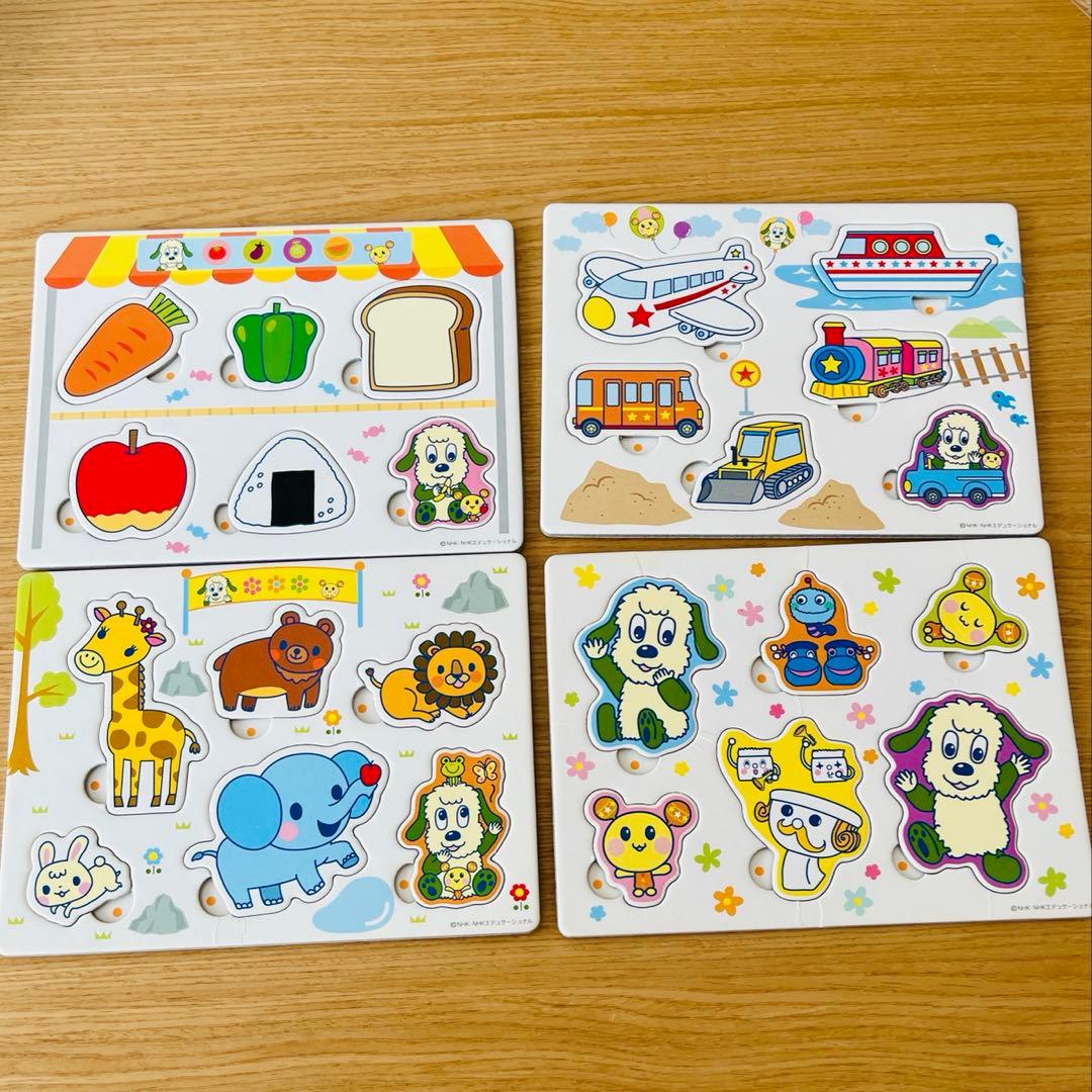 りー様 リクエスト 2点 まとめ商品 - メルカリ