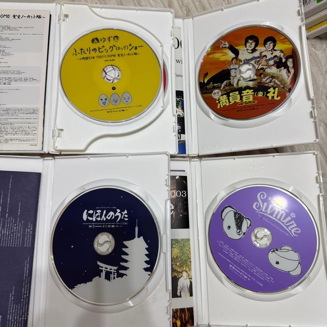 【22枚】ゆず DVDセット