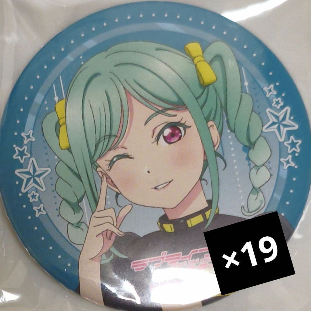 慧*様 鬼塚冬毬 ラブライブ Liella! コネクト 缶バッジ 19枚 鬼塚冬毬 19枚 ラブライブ Liella! コネクト 缶バッジ 鬼塚冬毬 19枚