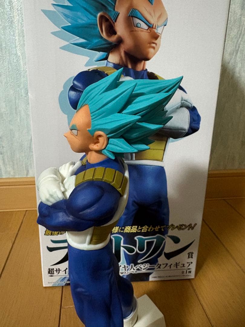 一番くじ ドラゴンボールメモリーズ ラストワン賞ベジータ