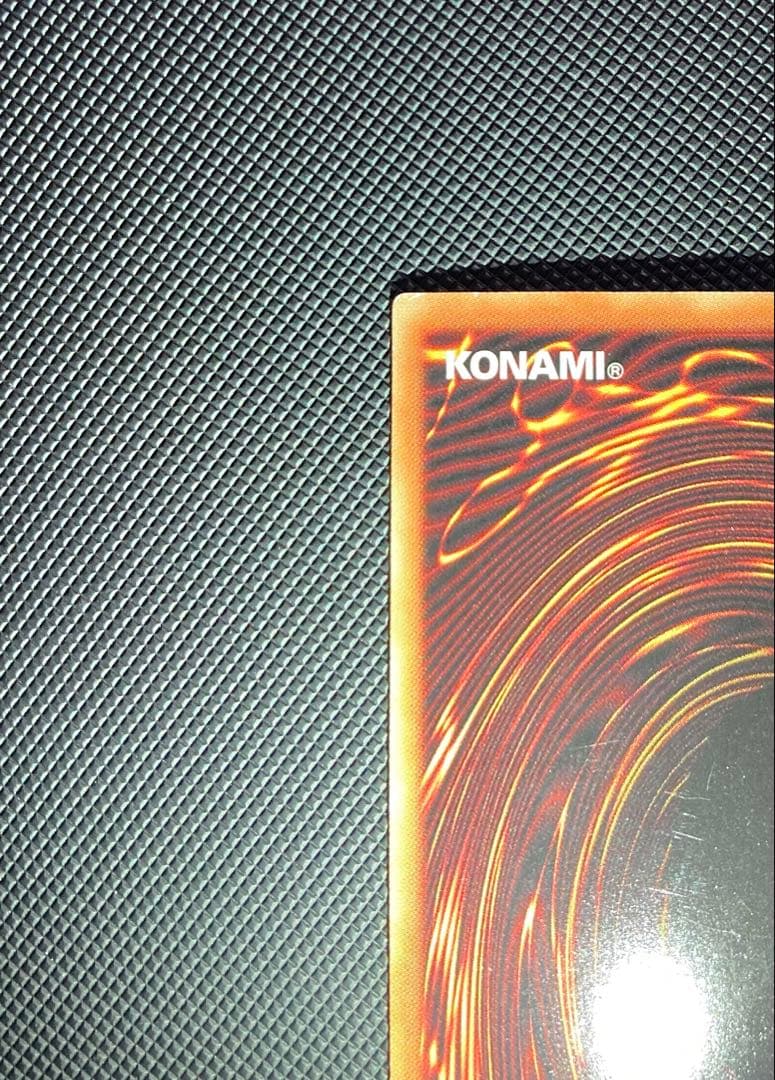 ⭐︎特価⭐︎【美品】遊戯王 青眼の白龍 ホロパラ