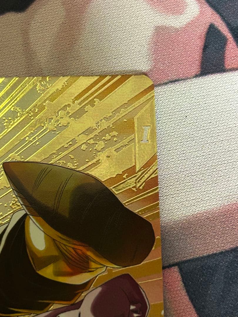 ドラゴンボールカード ベジット レアリティ7