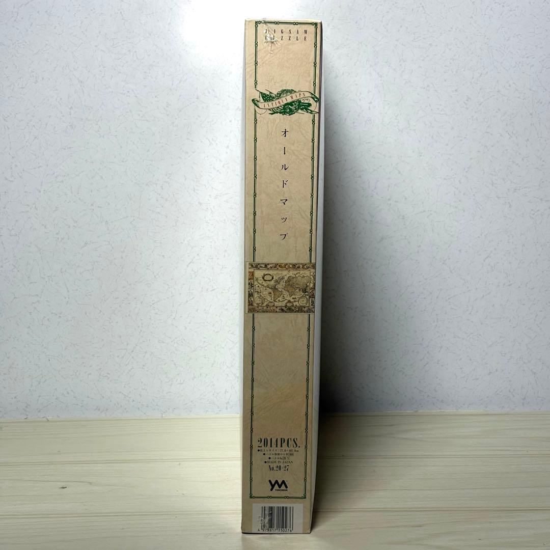 【未開封・未使用品】オールドマップ 世界地図 ジグソーパズル 2014ピース