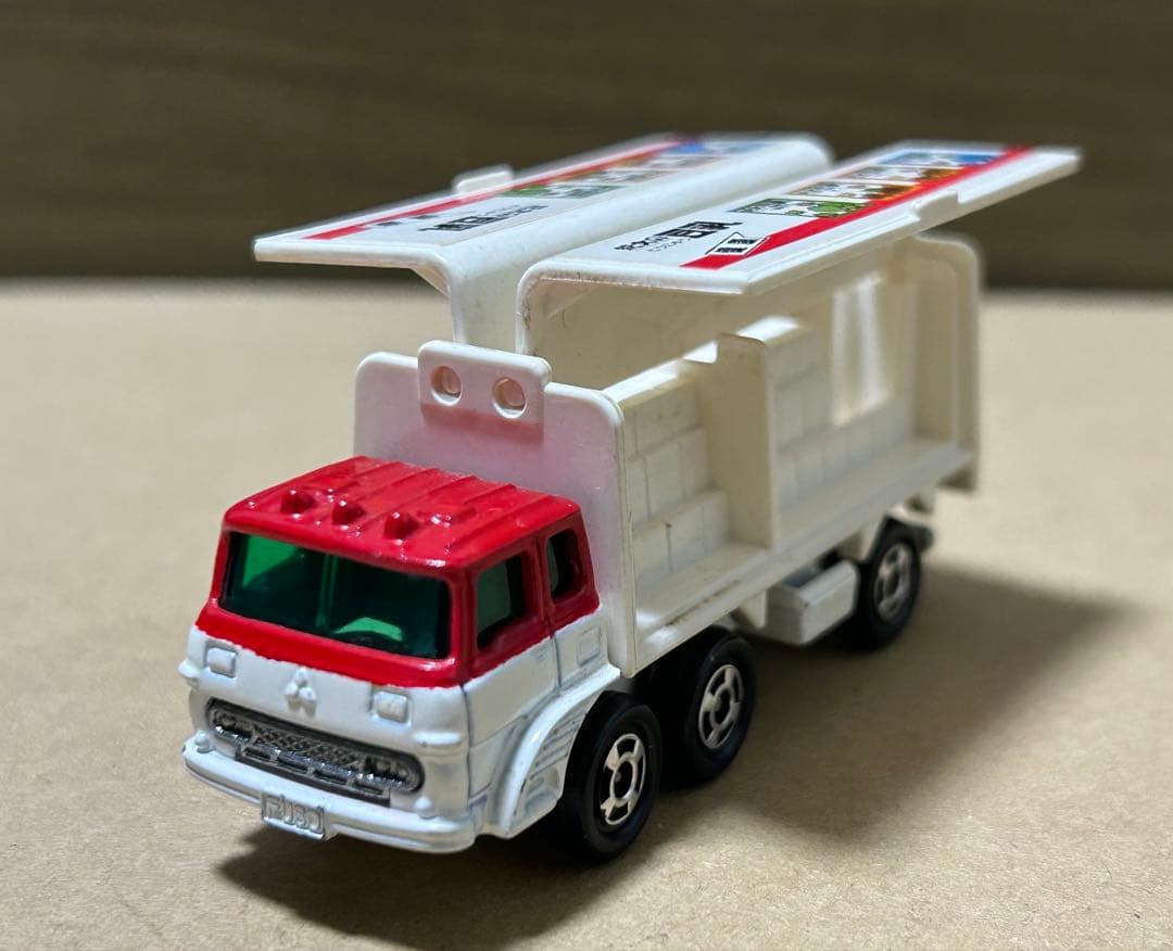 日本製 トミカ ふそう ウイングルーフトラック 紀文の豆乳