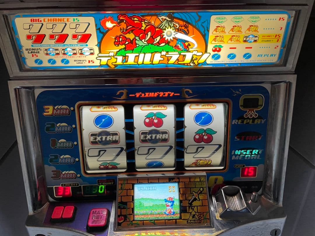 デュエルドラゴン パチスロ 実機 デュエルドラゴンキングダム パチスロ