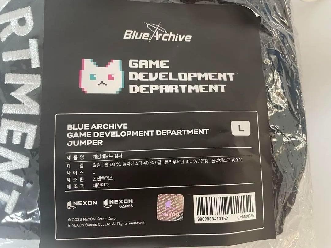 ブルーアーカイブ ゲーム開発部 ジャンパー Lサイズ Amazon.co.jp