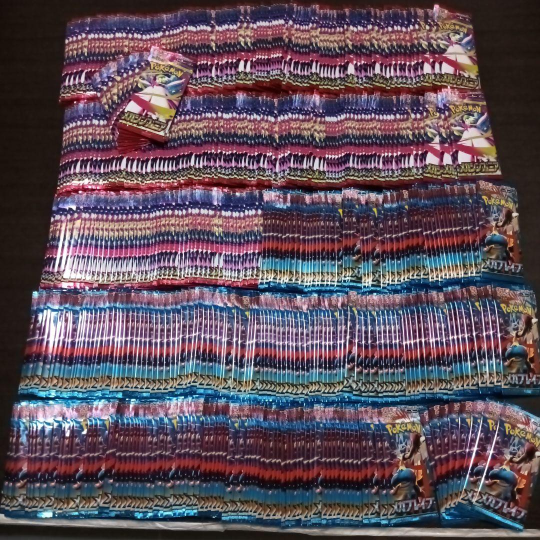 メガブレイブ メガシンフォニア 未開封587パック