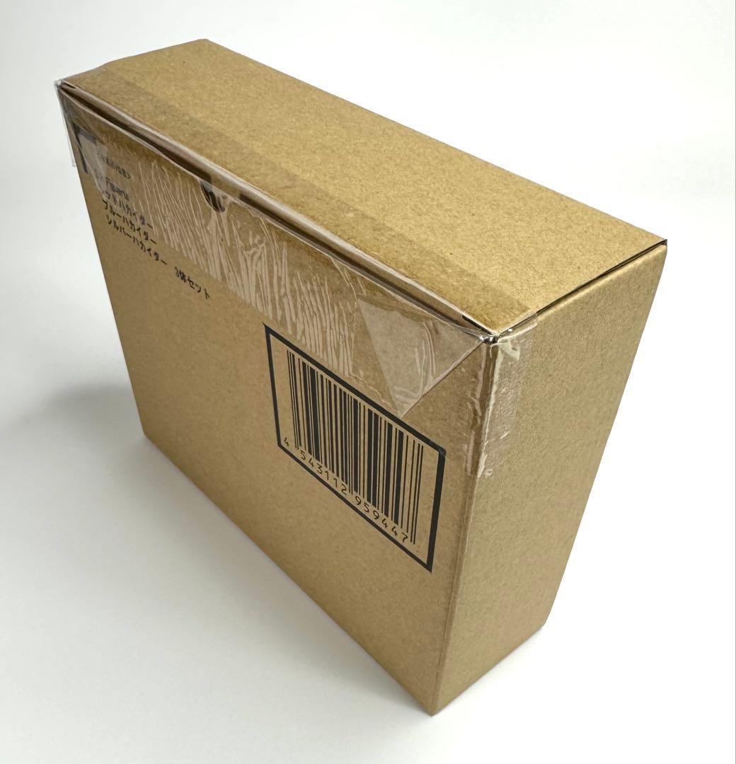 未開封 S.H.Figuarts レッド ブルー シルバー ハカイダー3体セット