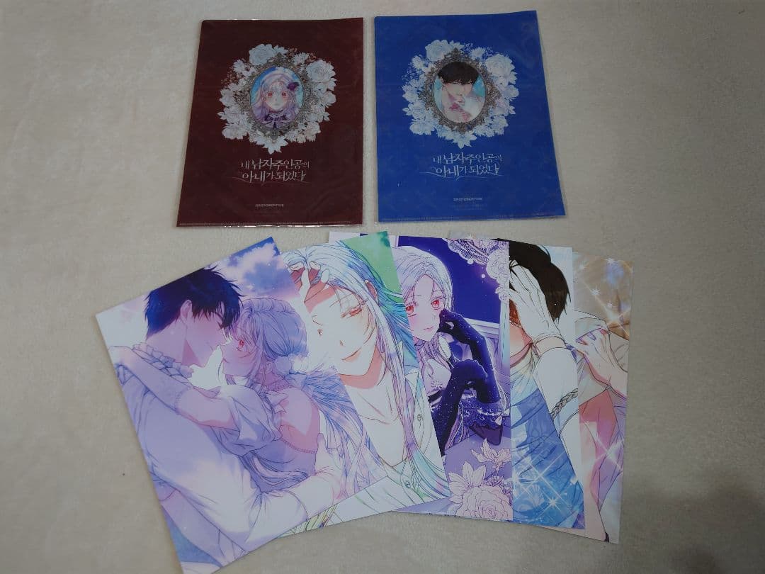 ラスボスの私が主人公の妻になりました グッズ セット