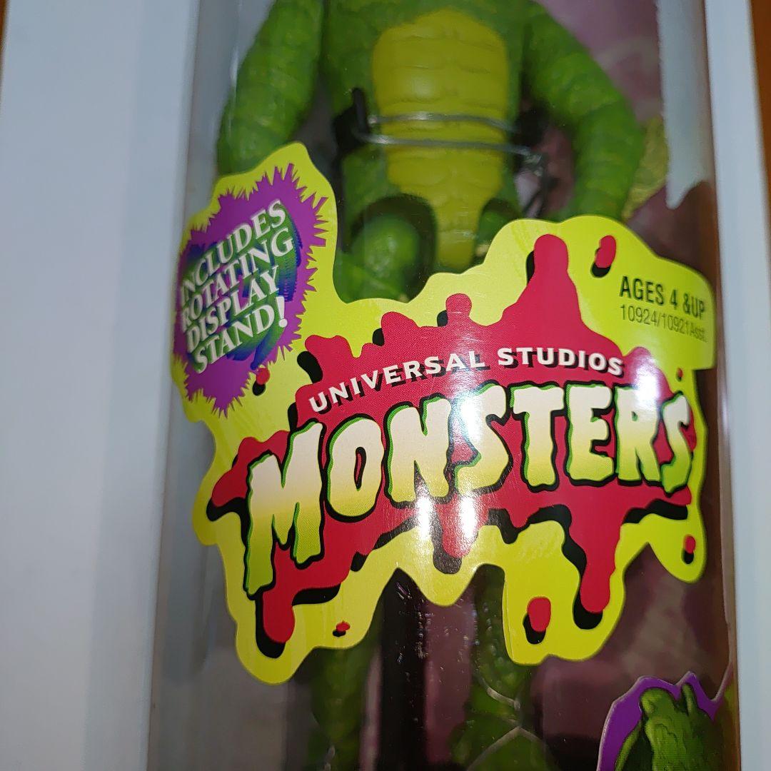 ユニバーサルスタジオ フィギュア 黒い沼のクリーチャー半魚人