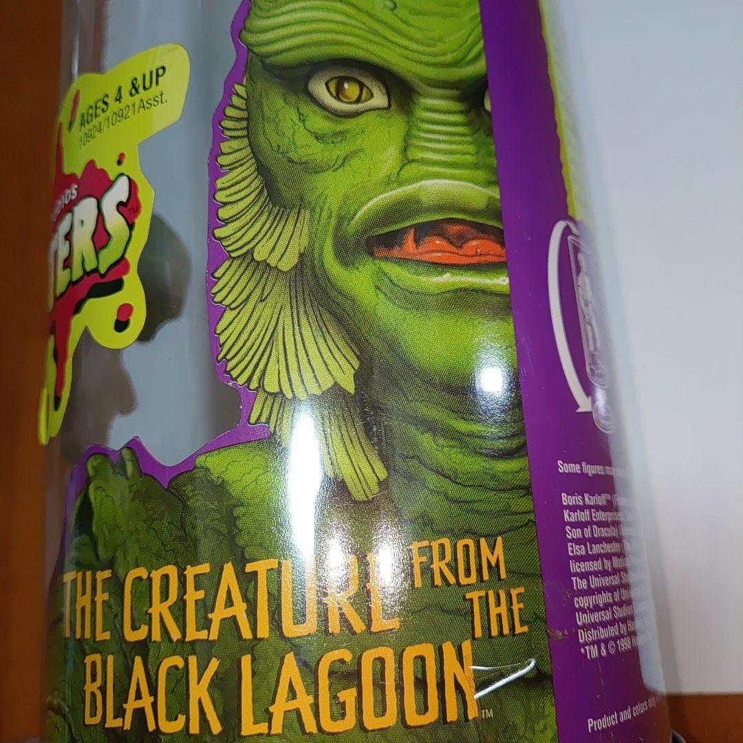 ユニバーサルスタジオ フィギュア 黒い沼のクリーチャー半魚人