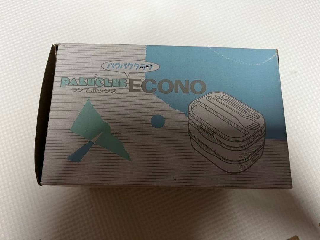 Apple 激レア　非売　レインボーロゴ　お弁当箱　新品未使用