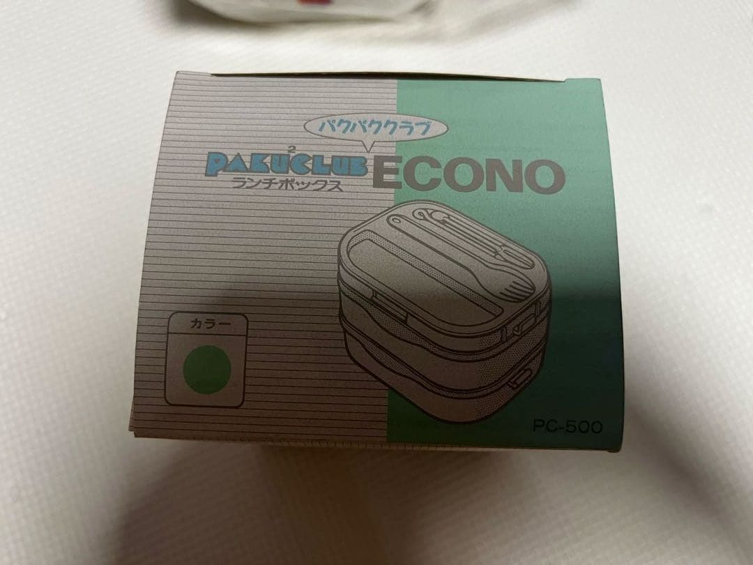 Apple 激レア　非売　レインボーロゴ　お弁当箱　新品未使用