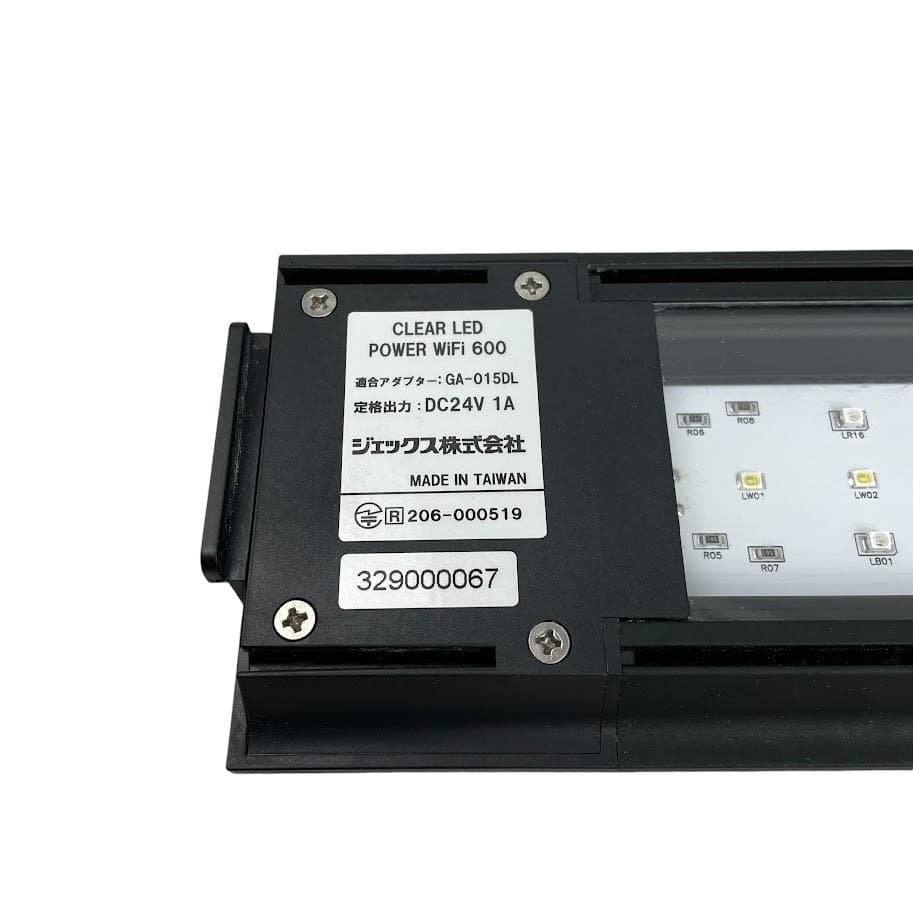 □GEX アクアリスタ□ Ga CLEAR LED POWER WiFi 600