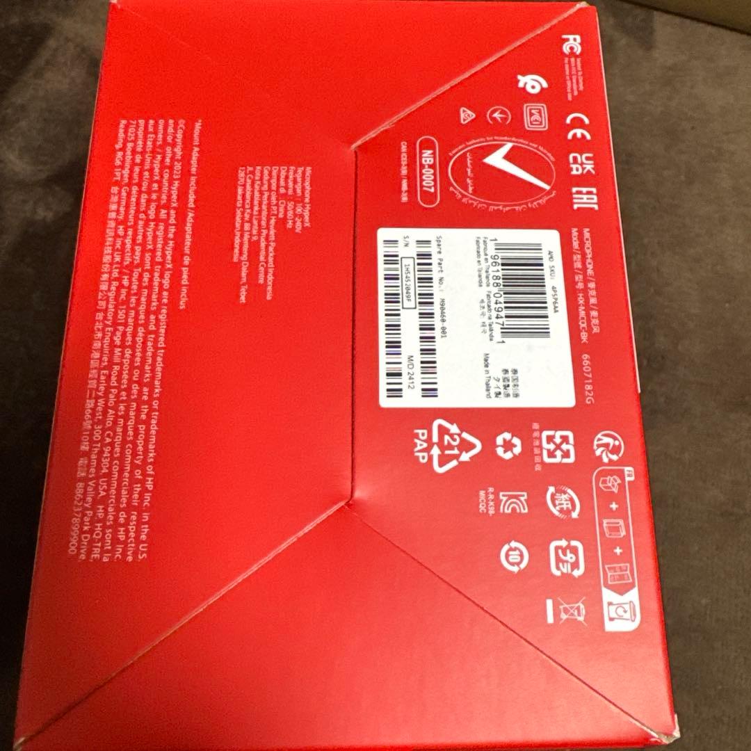 HyperX QuadCast スタンドアロンマイク