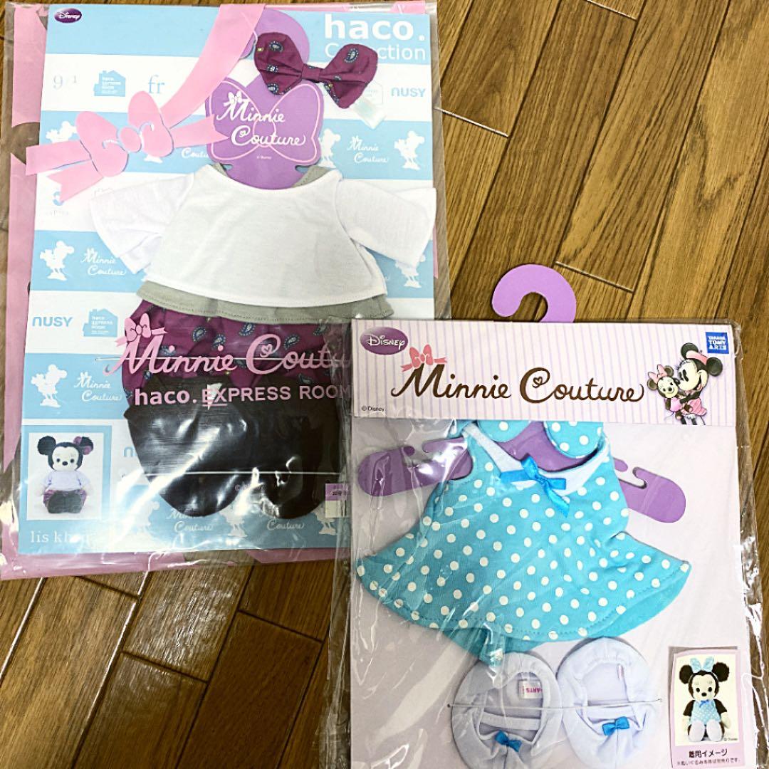 カービィ⭐︎　haco＊ミニークチュール＊ぬいぐるみ＆お洋服14点セット＊