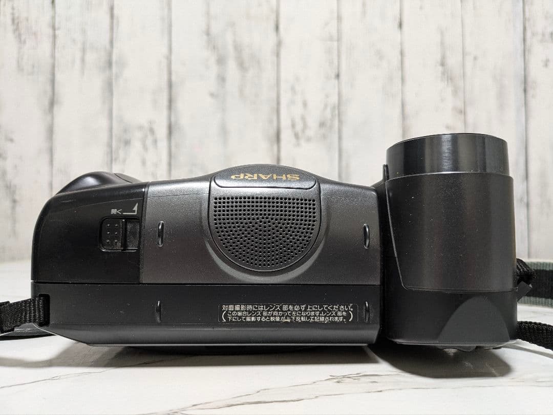 SHARP　VL-HL50　Hi8　8mm対応　セット