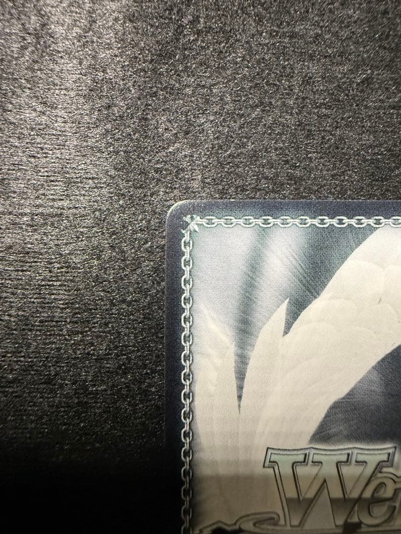 五等分の花嫁 ヴァイスシュヴァルツ 踏み出す一歩 中野三玖 SSP サイン