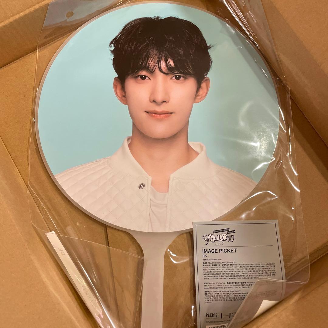 SEVENTEEN FOLLOW AGAIN うちわ ドギョム - メルカリ