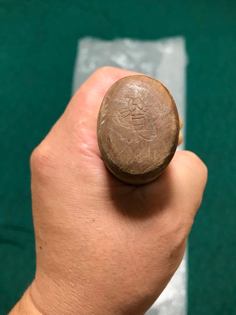 激レア、新品未使用、二度と入手不可 初代堀之内登製作 最高級 本黒檀木刀