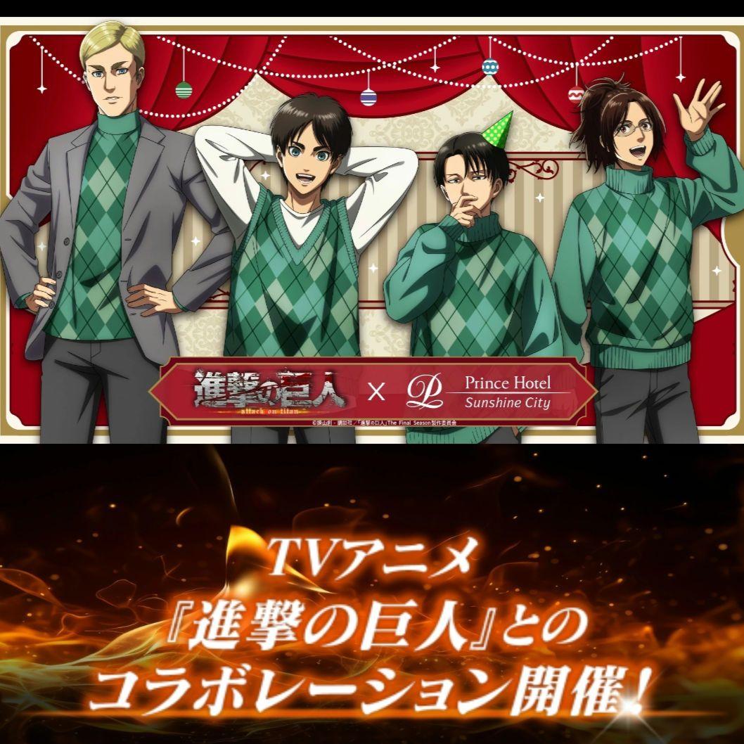 匿名発送／進撃の巨人 イケプリ レストラン メタル缶バッジ リヴァイ4