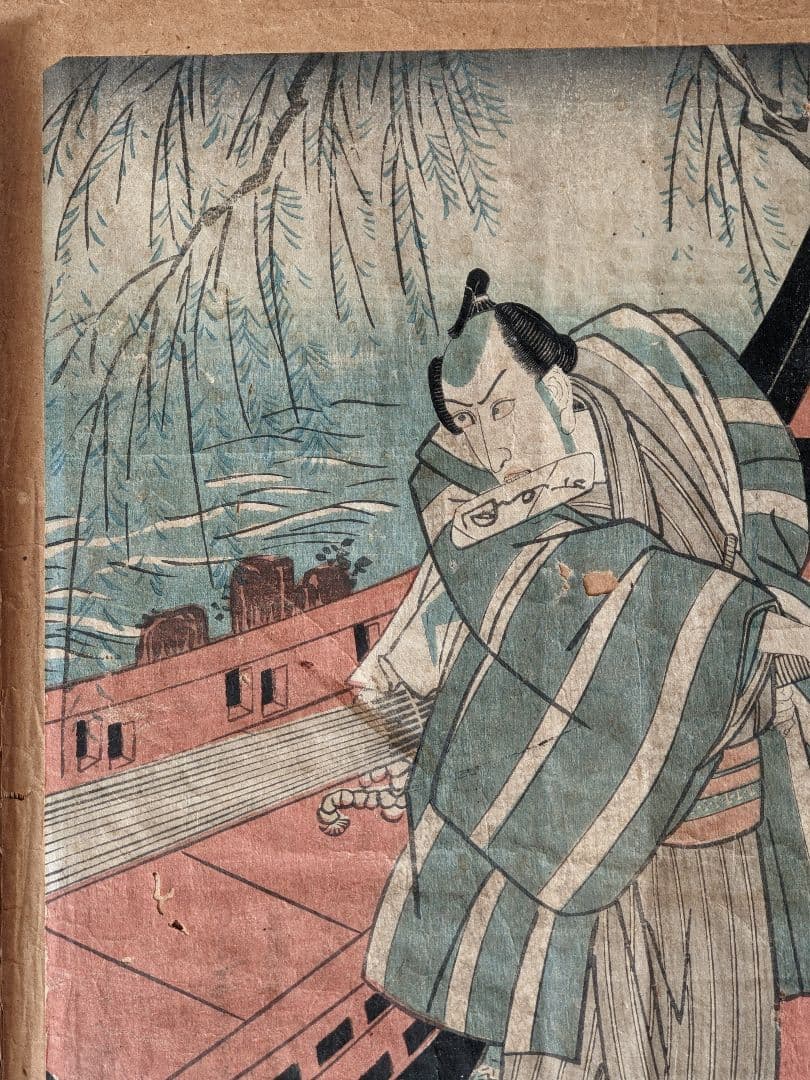 ♦浮世絵 歌舞伎絵 市川海老蔵 香具屋 木版画 コレクション 骨董品アンティーク