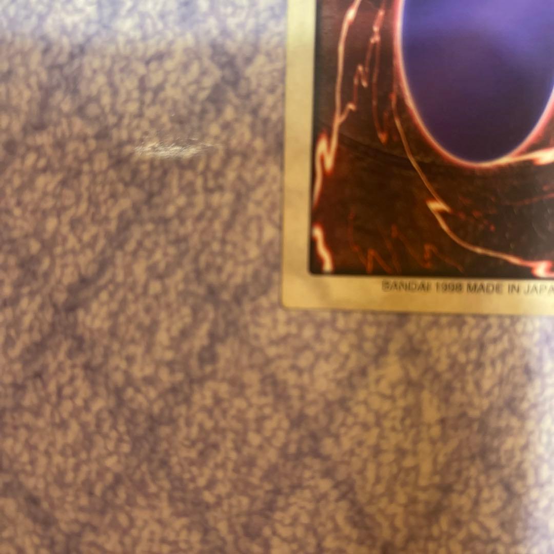 遊戯王　バンダイ版　レッドアイズブラックドラゴン