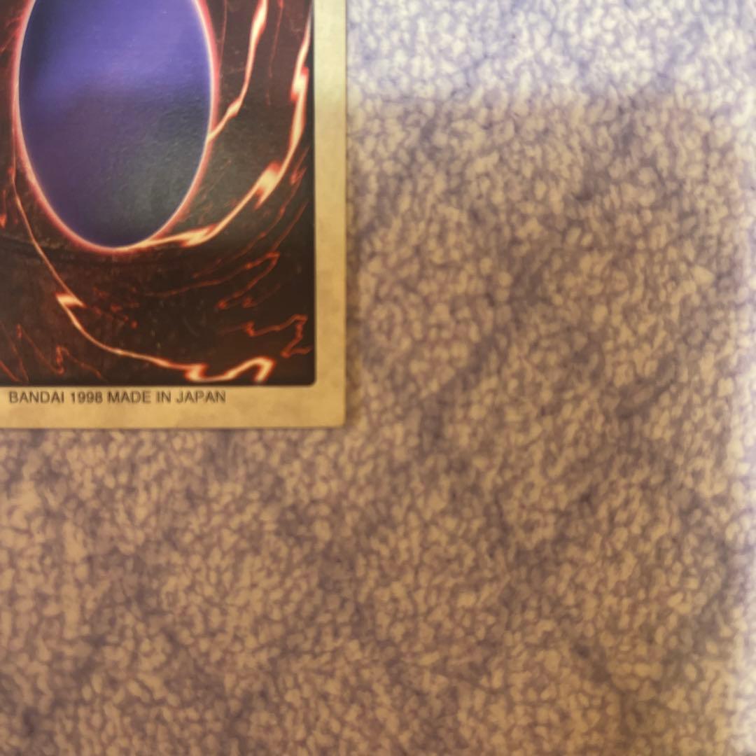 遊戯王　バンダイ版　レッドアイズブラックドラゴン