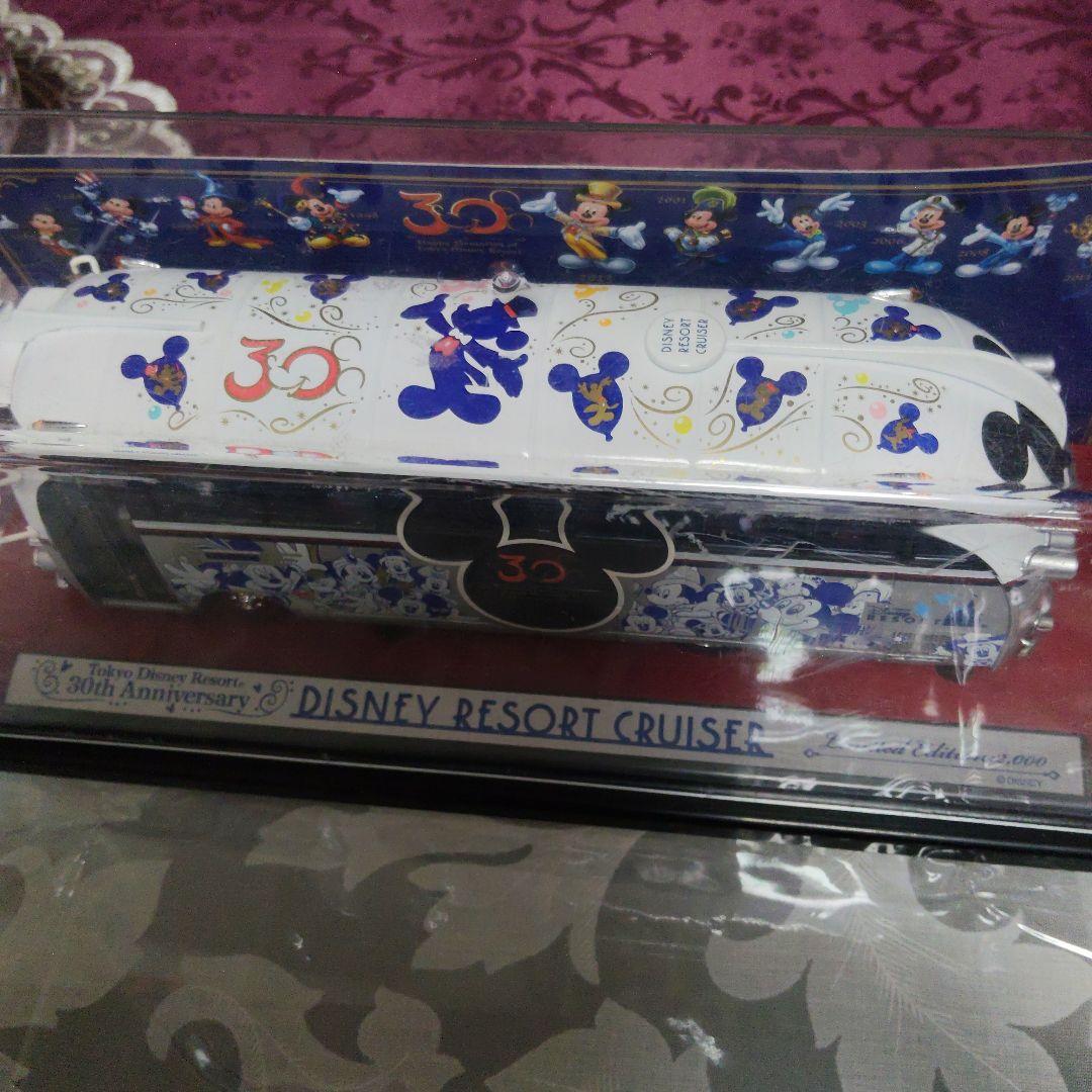 ディズニー30周年記念 リゾートクルーザー 当選者2000名限定品