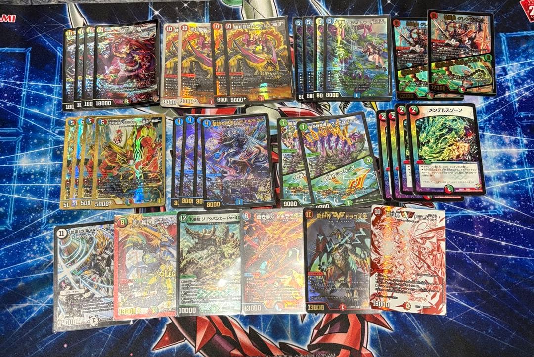 ガイアッシュ覇道　パーツ ガイアッシュ覇道 メインデッキ40枚➕調整パーツ4枚➕超次元ゾーン