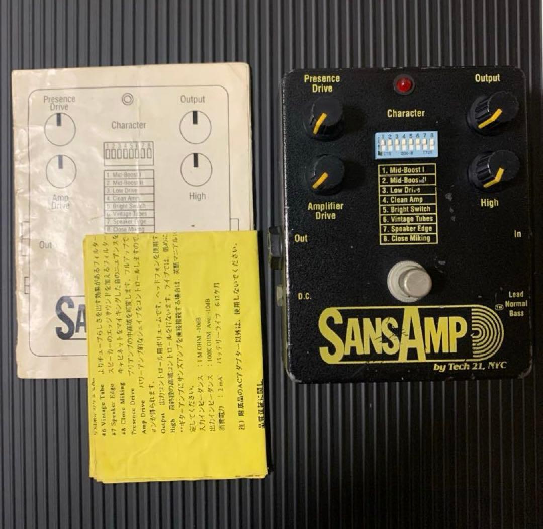 Tech 21 SansAmp 初期型