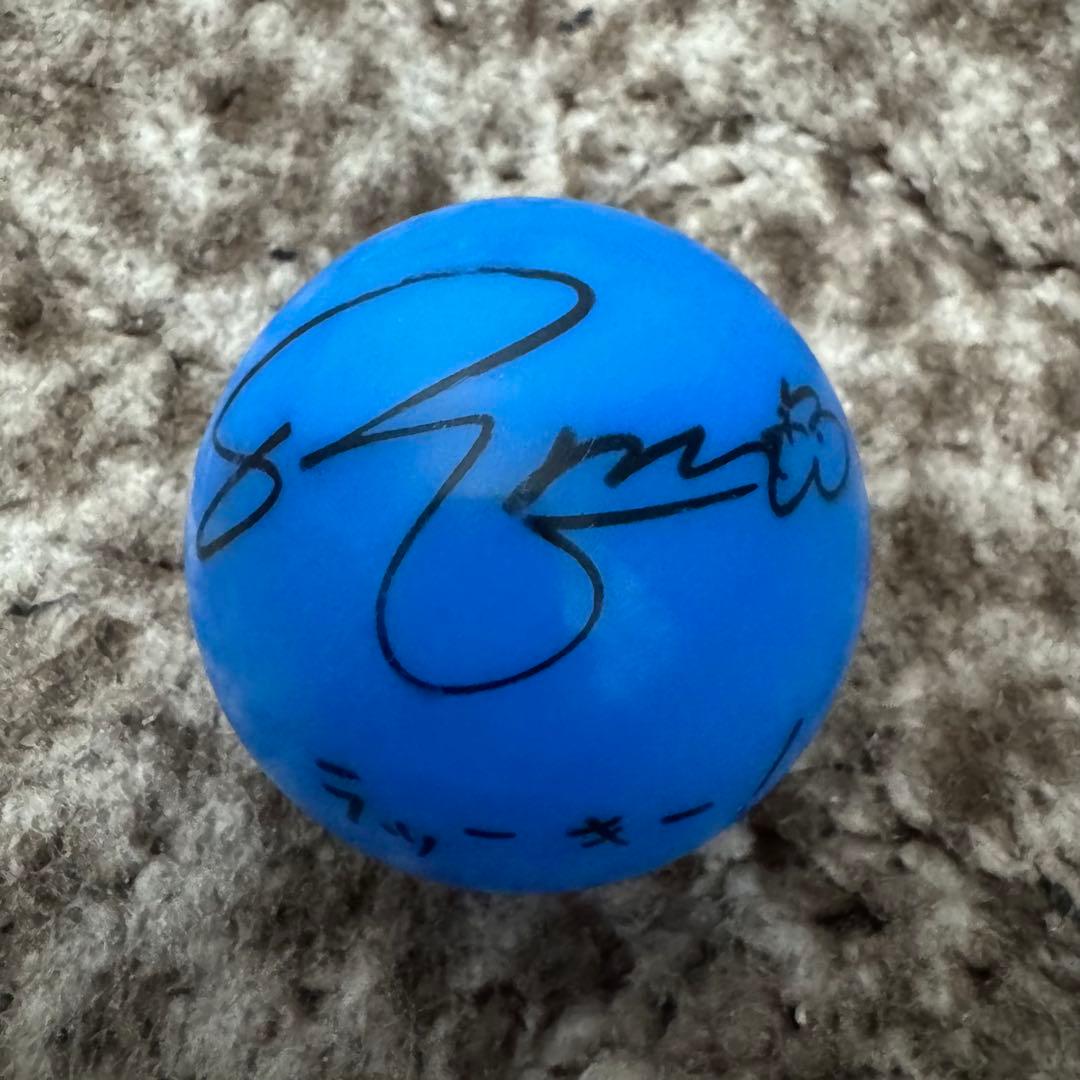 babymonster ベイビーモンスター ベビモン サインボール RORA