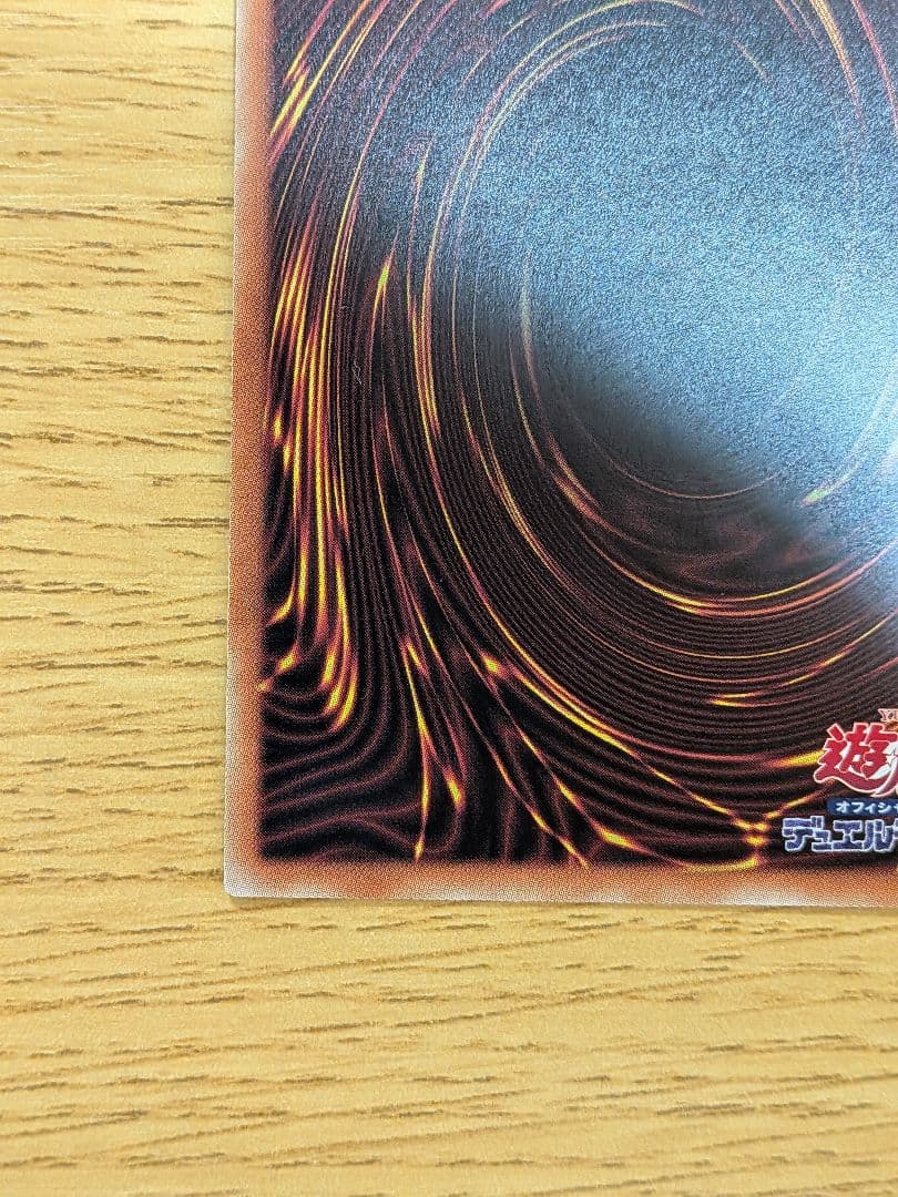 清冽の水霊使いエリア　20th