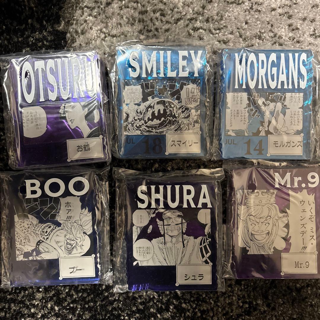 ONEPIECE BASE SHOPくじ アクリルブロック まとめ売り - メルカリ