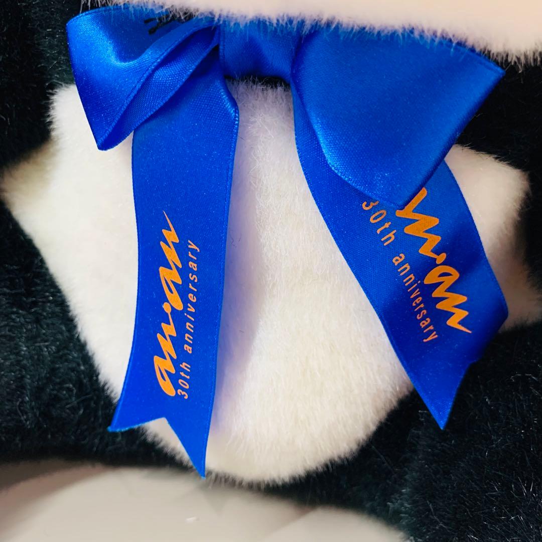 稀少美品✨　anan 30周年記念　パンダ　ぬいぐるみ　親バージョン