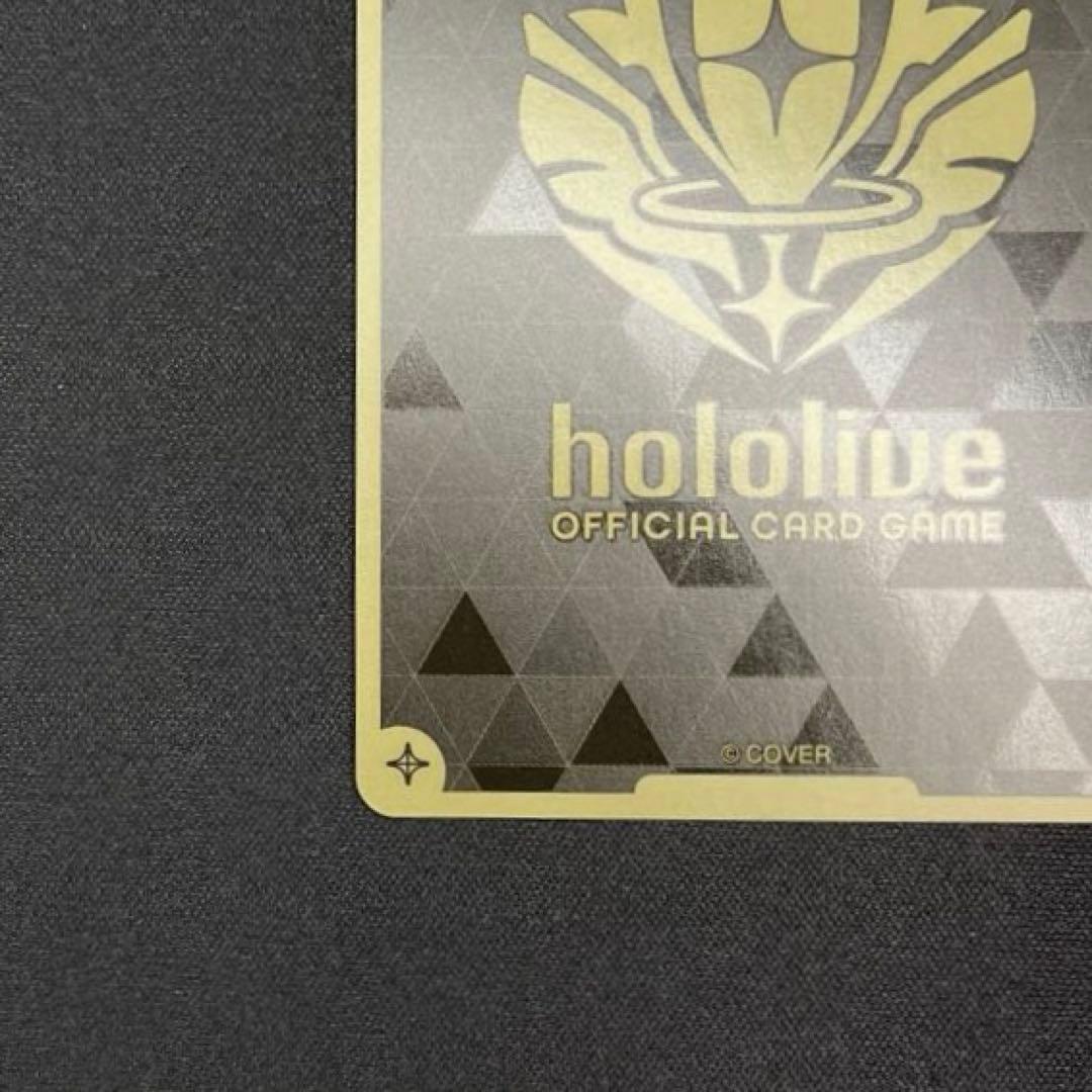 ホロライブ　宝鐘マリン　プロモ