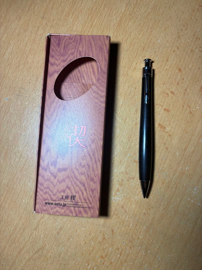 工房楔　ブラックウッド　0.7シャーペン 工房 楔 0.5mm シャープペンシル コルタ楔 ブラックウッド | ペンハウス
