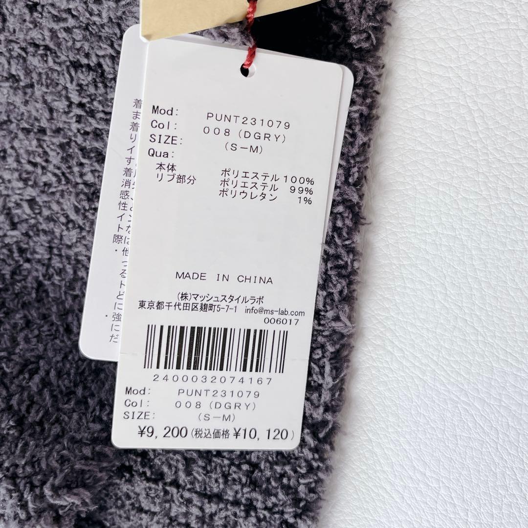 未使用✨gelato pique × PEANUTS スヌーピー　カーディガン